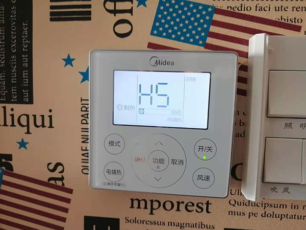洱源美的空调维修