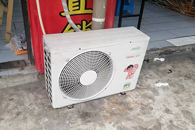 洱源空调突然不制冷只吹自然风怎么办？